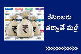 andhra-pradesh-government-has-borrowed-rs-1000-crore-from-the-reserve-bank