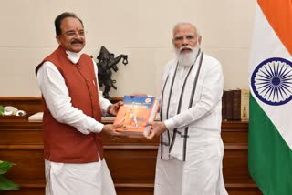 Ajay Bhatt meet PM Narendra Modi