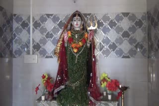 mata ji