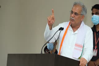 Chief Minister Bhupesh Baghel