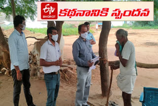 responce for etv bharath on electricity bill