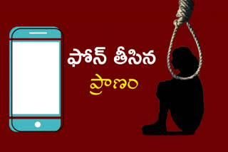 women-suicide-in-chittoor-district