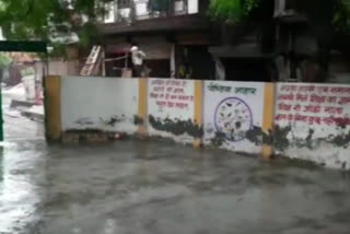 Children did not reach school due to waterlogging in Ghaziabad