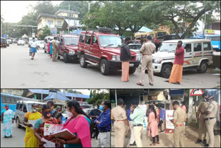 ഇടുക്കി ബാലവേല  ഇടുക്കിയിലെ തോട്ടങ്ങളിലെ ബാലവേല  ഇടുക്കി ബാലവേല വാർത്ത  ബാലവേല  സംയുക്ത പരിശോധന പുരോഗമിക്കുന്നു  child labour  tamil nadu police  idukki police checking  child labour news idukki  idukki child labour news