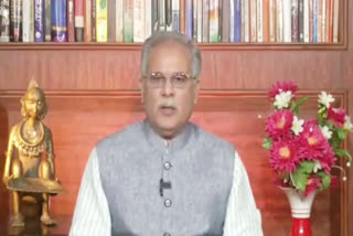 Chief Minister Bhupesh Baghel