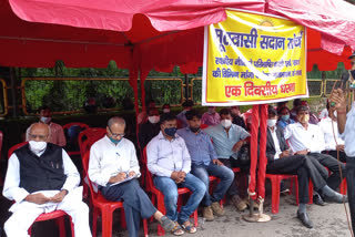 Demonstration of Moolwasi Sadan Morcha