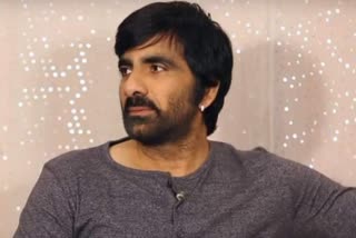 Hero Raviteja