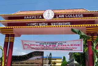 Barpeta Law College