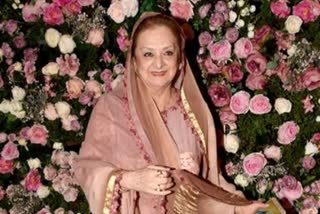 Bollywood actress Saira Banu is admitted in ICU at Hinduja hospital