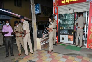 Mysore Gold shop robbery and Shootout case complete details