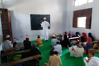 Madrasas of Arabia also started