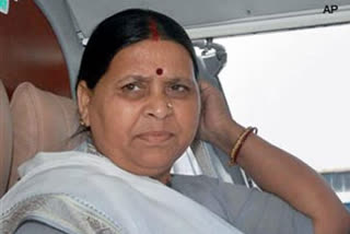 Rabri Devi interrupted the people of Bihar on LPG Price Hike