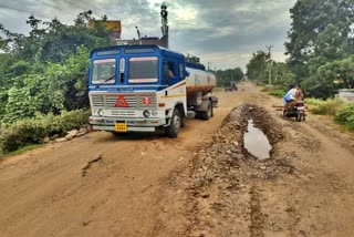 road-damage-in-gurumatakkal