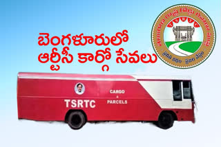 TSRTC Corgo