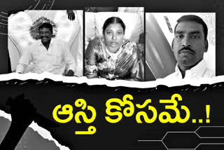 three-persons-brutally-killed-by-won-brother-in-warangal