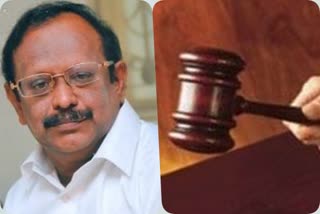 an-integrated-court-in-nagapattinam-will-be-set-up-soon