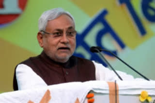 Nitish Kumar