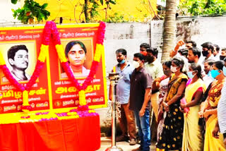 seeman pay condolence for neet anitha