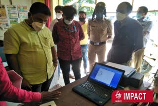 fake voter ID creating couple arrested in mandya