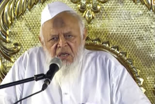 Maulana Arshad Madani