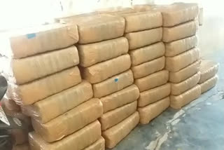 marijuana seized in visakhapatnam breaking