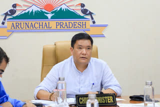 Arunachal