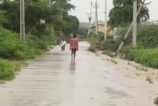 Heavy Rains ...Submerged lowlands