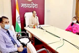 Chief Minister Shivraj Singh Chouhan's meeting