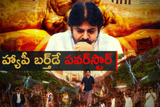 Pawan kalyan