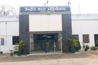 Palamu Central Jail will be expanded soon