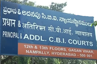 jagan cbi