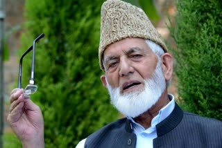 Syed Ali Shah Geelani  Former Hurriyat leader  Jammu and Kashmir News  J&K  Valley  Syed Ali Shah Geelani  Seperatist leader  Former Hurriyat leader Syed Ali Shah Geelani passes away at 91  Geelani  വിഘടനവാദി നേതാവ്  വിഘടനവാദി  കശ്‌മീർ വിഘടനവാദി നേതാവ്  കശ്‌മീർ  സെയ്‌ദ് അലി ഷാ ഗീലാനി  തെഹ്രീക്-ഇ-ഹുറിയത്ത്  ഓൾ പാർട്ടീസ് ഹുറിയത്ത് കോൺഫറൻസ്