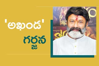 balakrishna