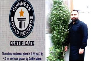 Guinness Book of World Records