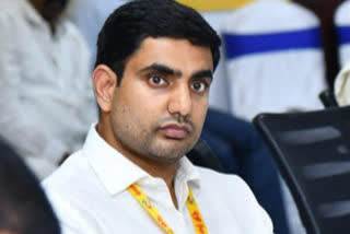 tdp leader nara lokesh