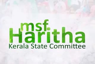 muslim league haritha