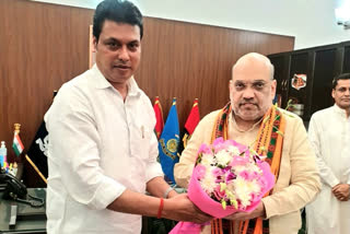 Tripura CM meets HM