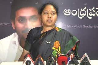 home minister mekathoti sucharitha