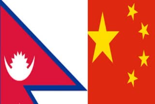 नेपाल चीन