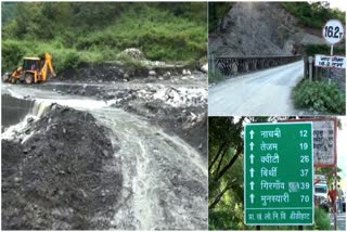 landslide-is-happening-continuously-on-pithoragarh-thal-munsiyari-road