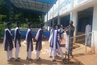 The face of the students blossomed after the opening of the school