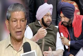 punjab-congress-in-charge-harish-rawat-indicated-to-contest-elections-on-collective-face