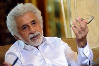 Naseeruddin Shah latest news  Afghanistan naseeruddin shah news update  Taliban naseeruddin shah news update  Taliban takeover naseeruddin shah bollywood news update  നസീറുദ്ദീൻ ഷാ പുതിയ വാർത്ത  നസീറുദ്ദീൻ ഷാ താലിബാൻ അധിനിവേശം വാർത്ത  താലിബാൻ ഇന്ത്യ ആഘോഷിക്കുന്നു വാർത്ത  naseeruddin shah indian muslim news  താലിബാൻ അഫ്‌ഗാൻ നസീറുദ്ദീന്‍ ഷാ വാർത്ത  നസീറുദ്ദീന്‍ ഷാ ബോളിവുഡ് വാർത്ത