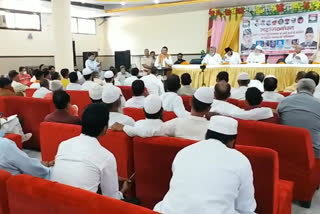 grand alliance held a meeting in moradabad