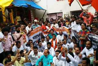 mns agitation in pune