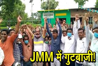 factionalism-among-jmm-party-workers-in-pakur