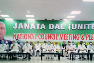 Factionalism in JDU