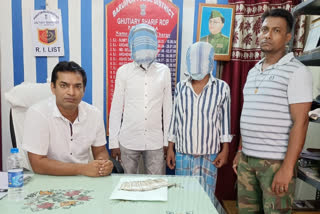 rs 50,000 looted from home guard at canning, 2 fraudsters arrested
