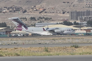 Hamid Karzai International Airport