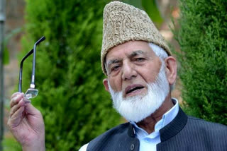 Geelani